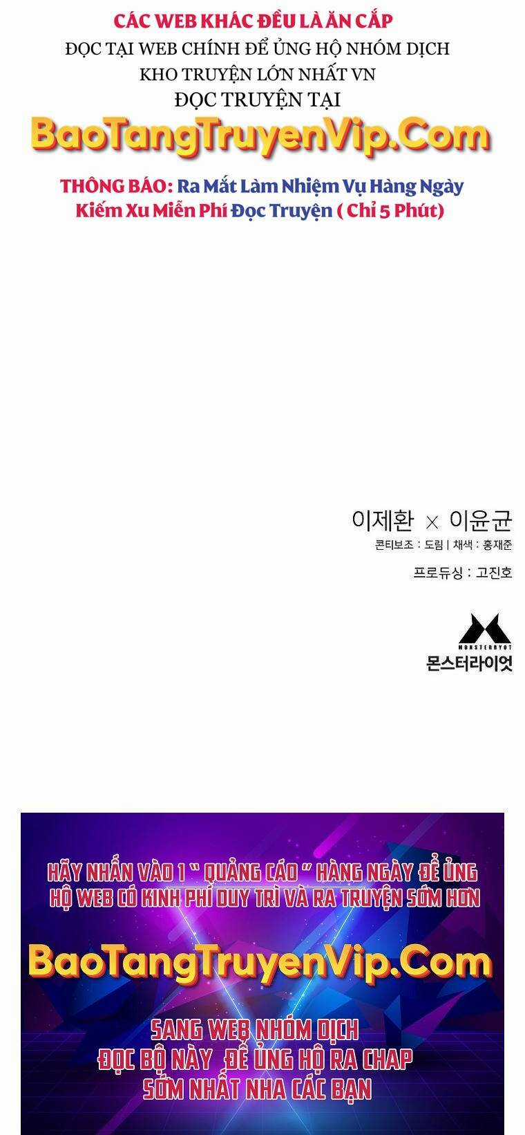 Cảnh Sát Báo Thù - Chapter 30 - Trang 83