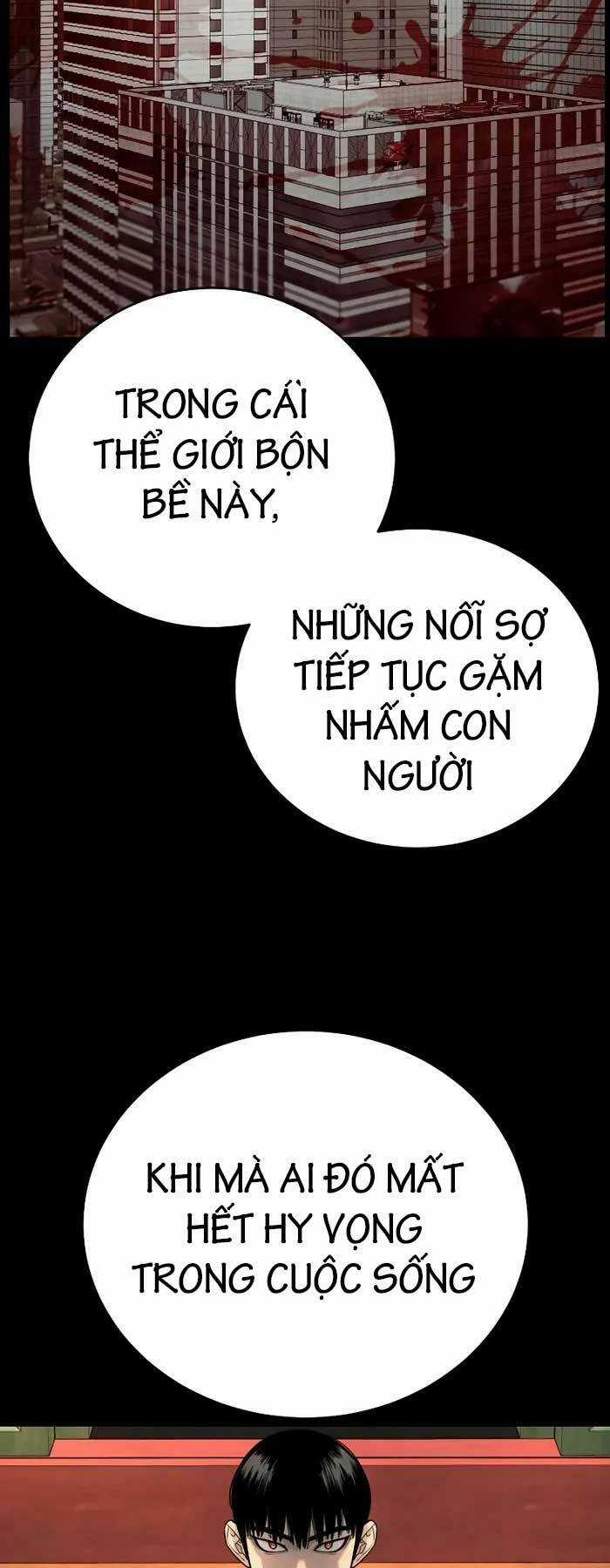 Cảnh Sát Báo Thù - Chapter 33 - Trang 11