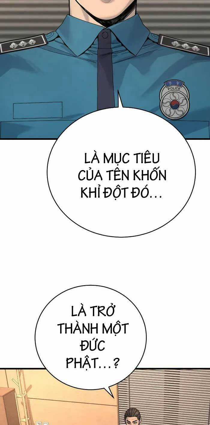 Cảnh Sát Báo Thù - Chapter 33 - Trang 17