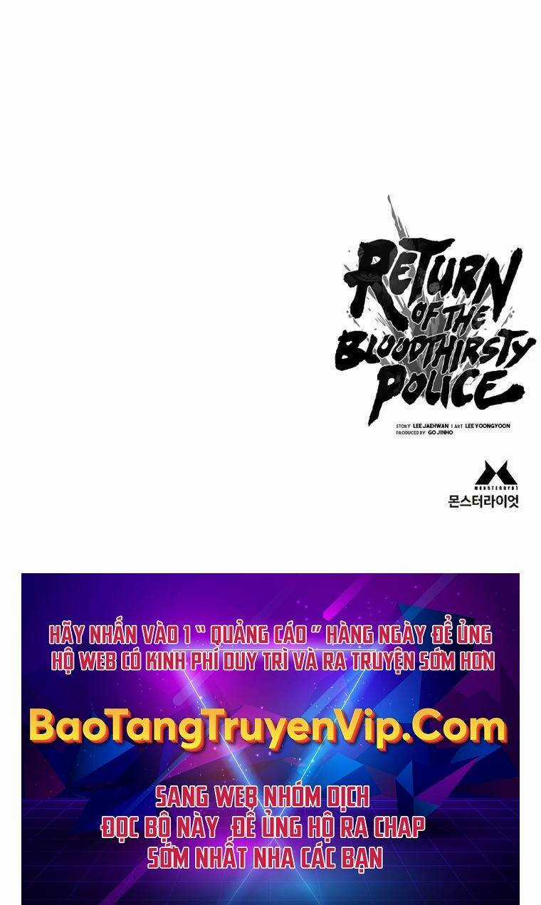 Cảnh Sát Báo Thù - Chapter 34 - Trang 80