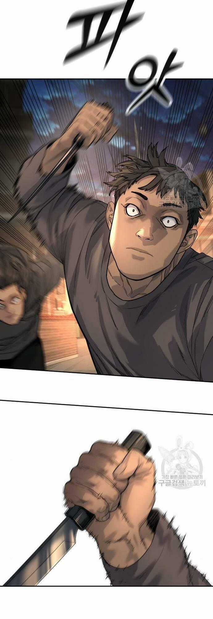 Cảnh Sát Báo Thù - Chapter 35 - Trang 2