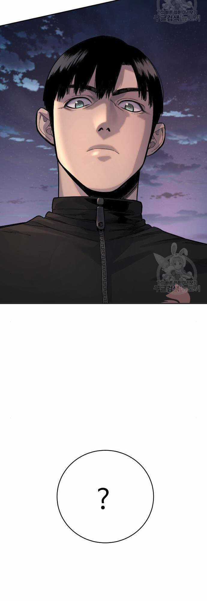 Cảnh Sát Báo Thù - Chapter 35 - Trang 14