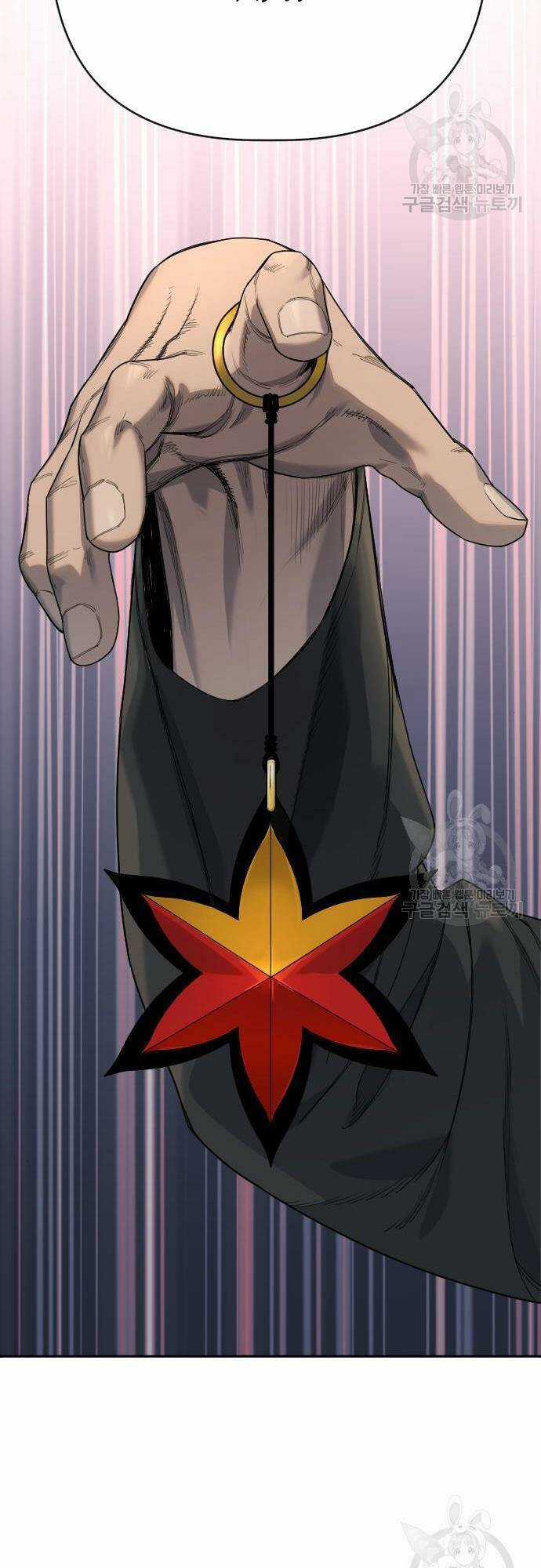 Cảnh Sát Báo Thù - Chapter 35 - Trang 22