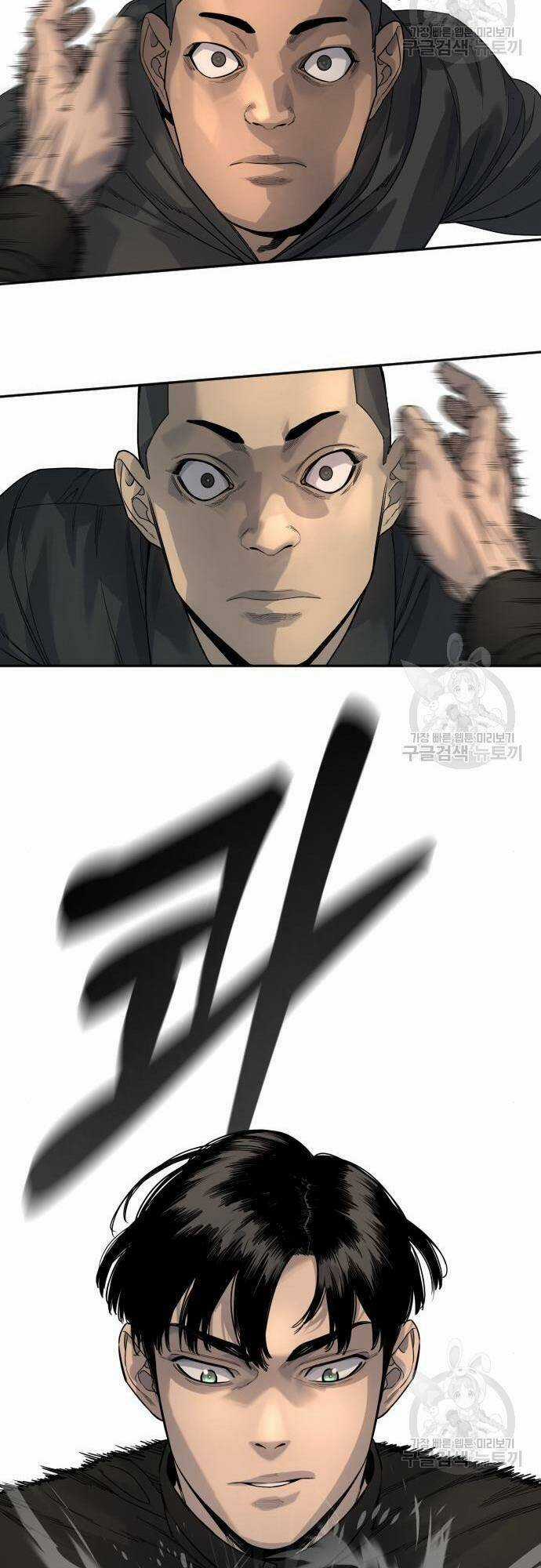 Cảnh Sát Báo Thù - Chapter 35 - Trang 5