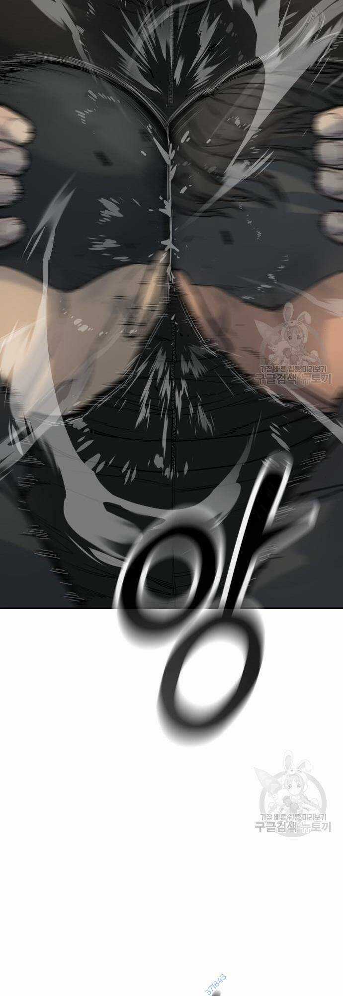 Cảnh Sát Báo Thù - Chapter 35 - Trang 6