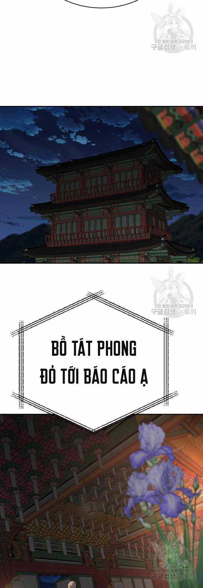 Cảnh Sát Báo Thù - Chapter 35 - Trang 54