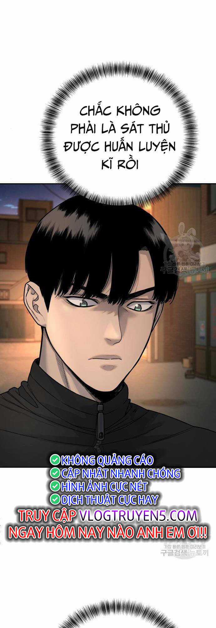 Cảnh Sát Báo Thù - Chapter 35 - Trang 10