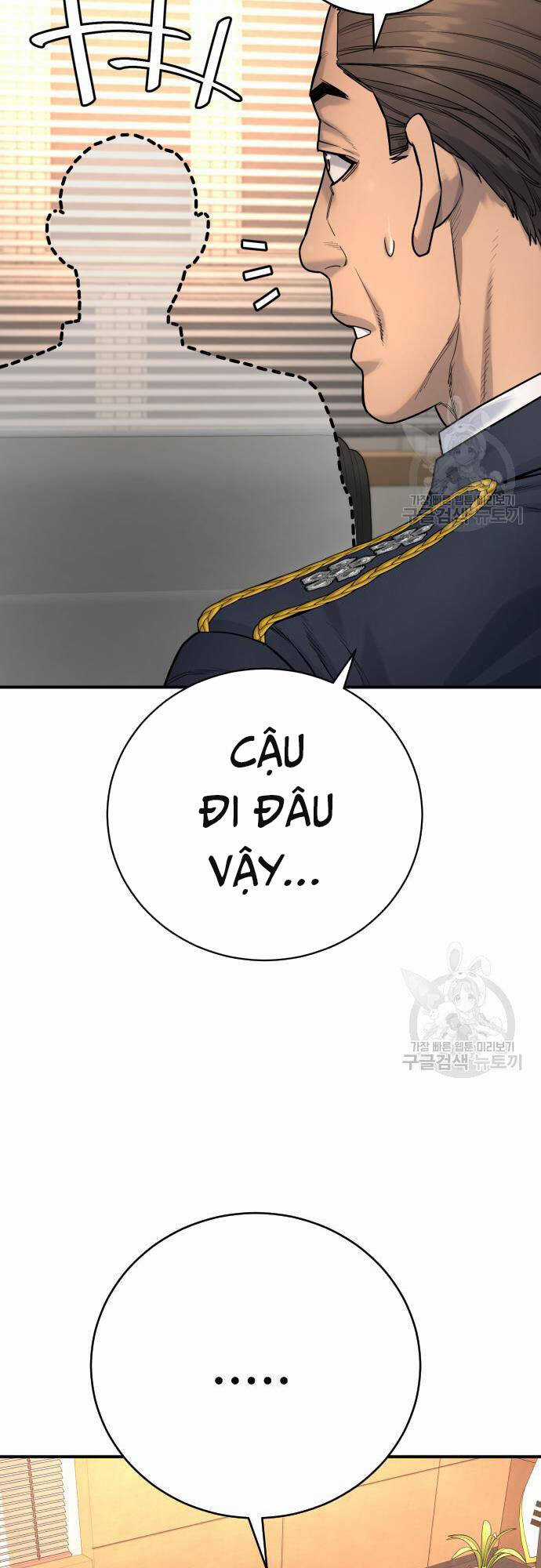 Cảnh Sát Báo Thù - Chapter 36 - Trang 11