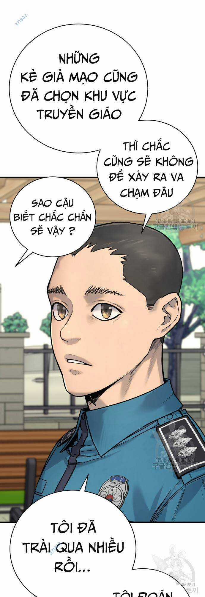 Cảnh Sát Báo Thù - Chapter 36 - Trang 17