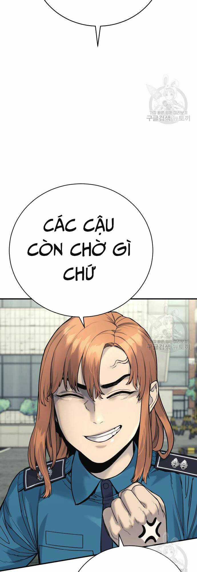 Cảnh Sát Báo Thù - Chapter 36 - Trang 25