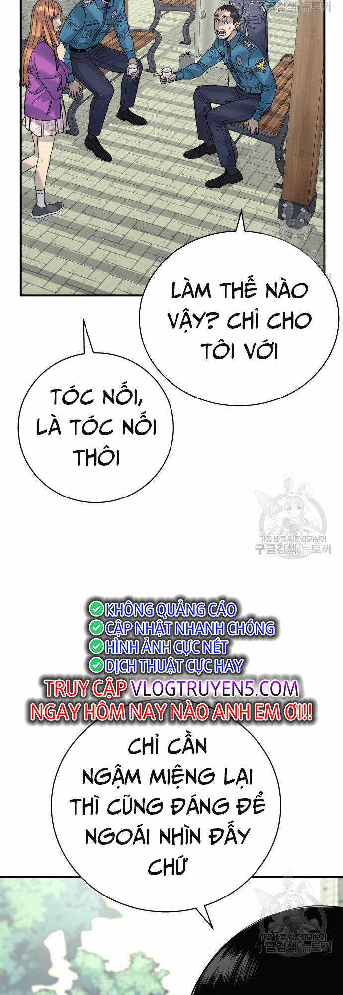 Cảnh Sát Báo Thù - Chapter 36 - Trang 30