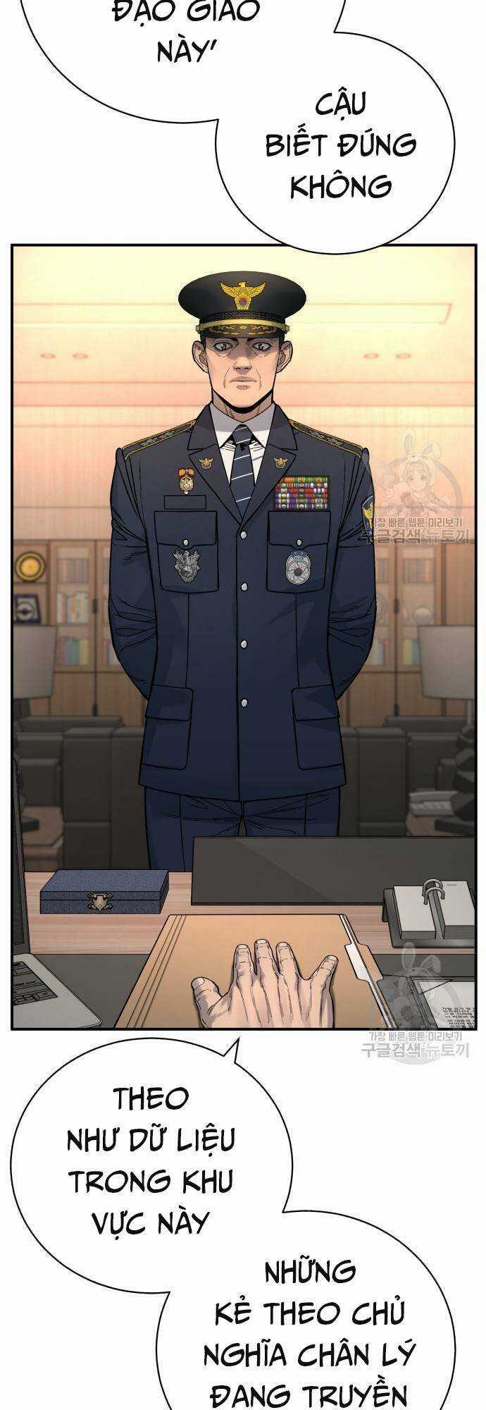 Cảnh Sát Báo Thù - Chapter 36 - Trang 5