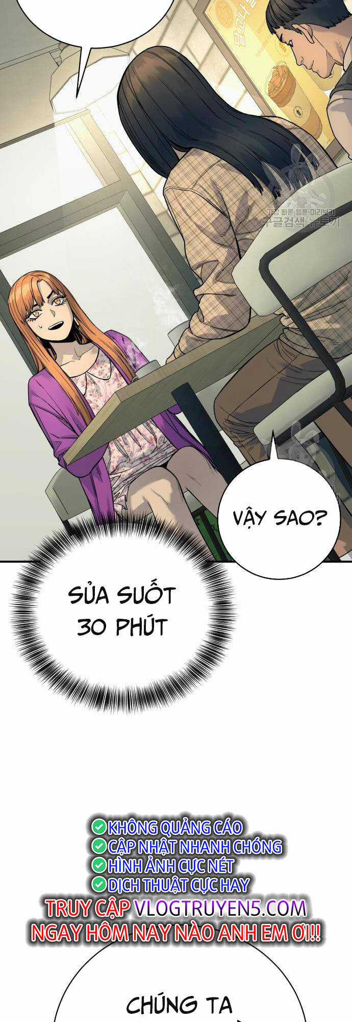 Cảnh Sát Báo Thù - Chapter 36 - Trang 45