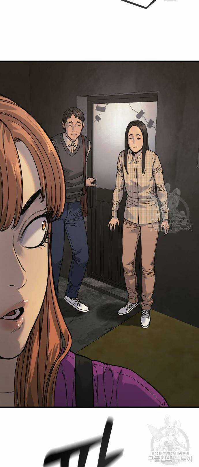 Cảnh Sát Báo Thù - Chapter 36 - Trang 55