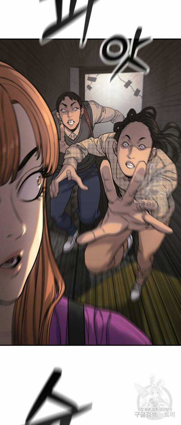 Cảnh Sát Báo Thù - Chapter 36 - Trang 56