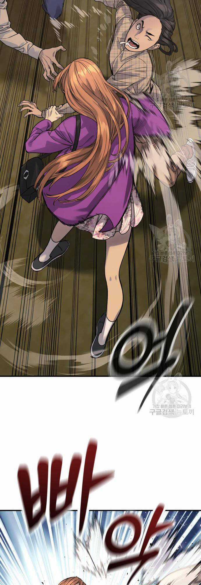 Cảnh Sát Báo Thù - Chapter 36 - Trang 58