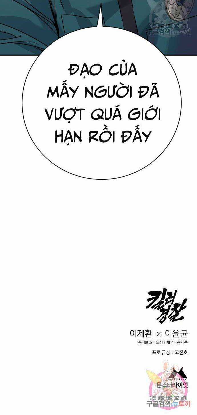 Cảnh Sát Báo Thù - Chapter 36 - Trang 74