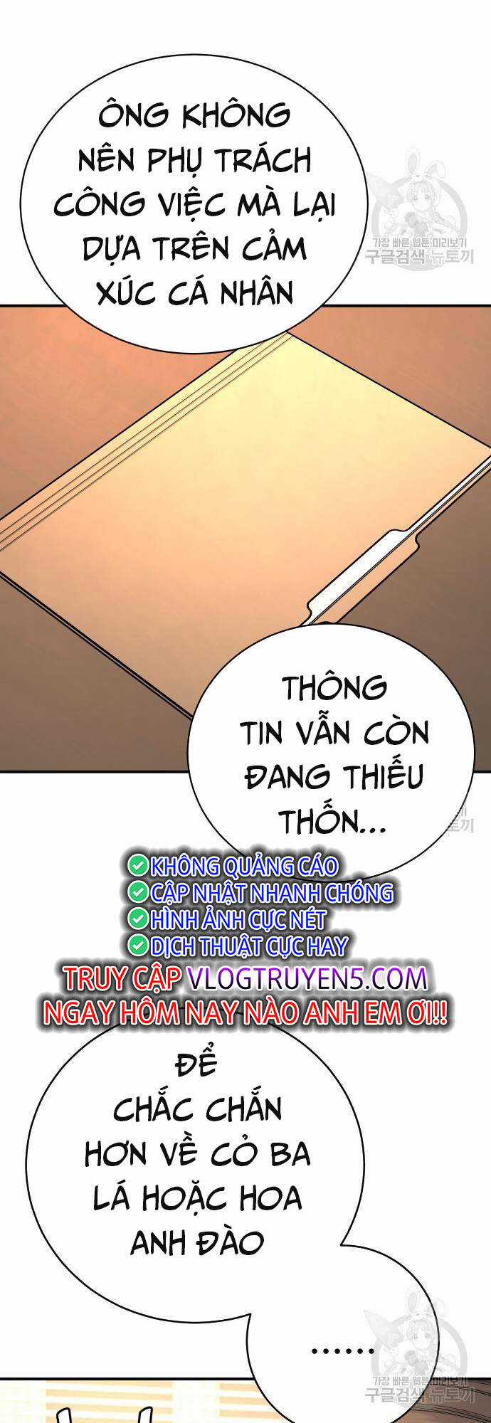 Cảnh Sát Báo Thù - Chapter 36 - Trang 10