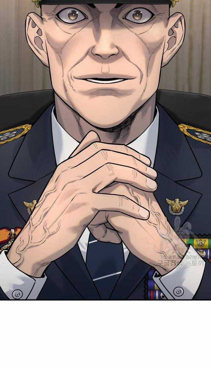 Cảnh Sát Báo Thù - Chapter 37 - Trang 109