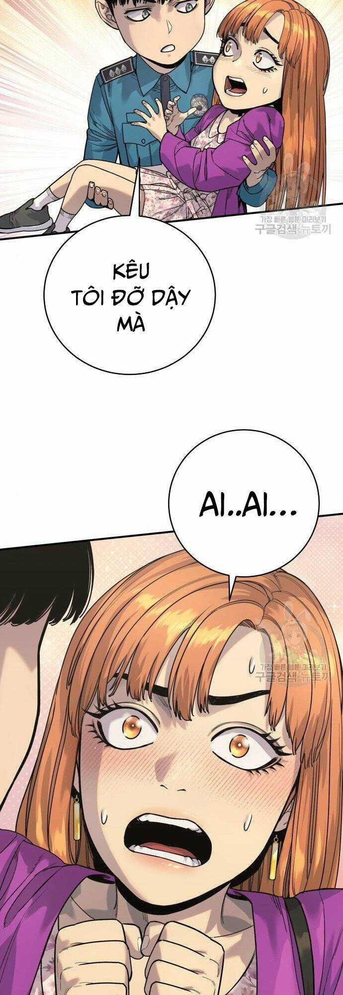 Cảnh Sát Báo Thù - Chapter 37 - Trang 18