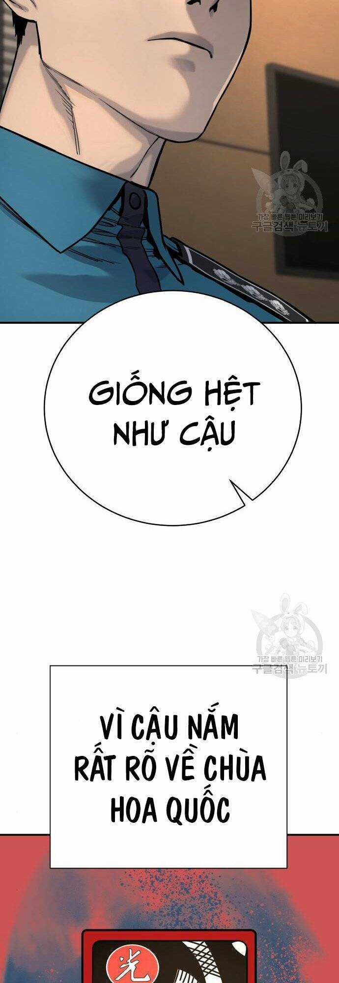 Cảnh Sát Báo Thù - Chapter 37 - Trang 38