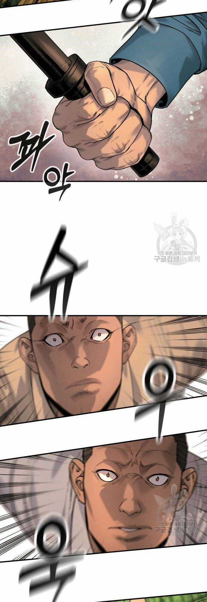 Cảnh Sát Báo Thù - Chapter 37 - Trang 6