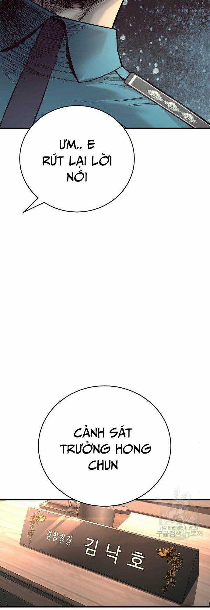 Cảnh Sát Báo Thù - Chapter 37 - Trang 67