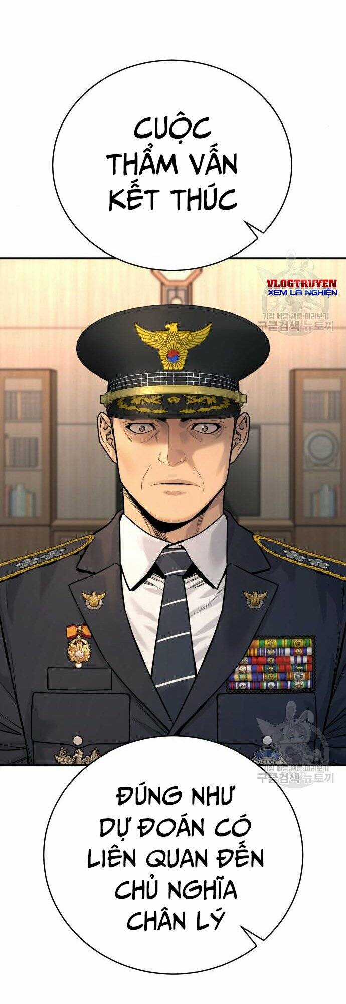 Cảnh Sát Báo Thù - Chapter 37 - Trang 68