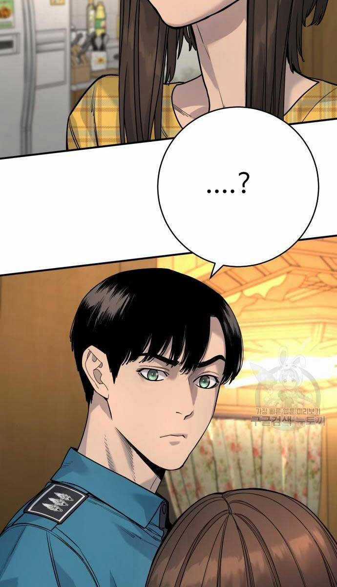 Cảnh Sát Báo Thù - Chapter 37 - Trang 79