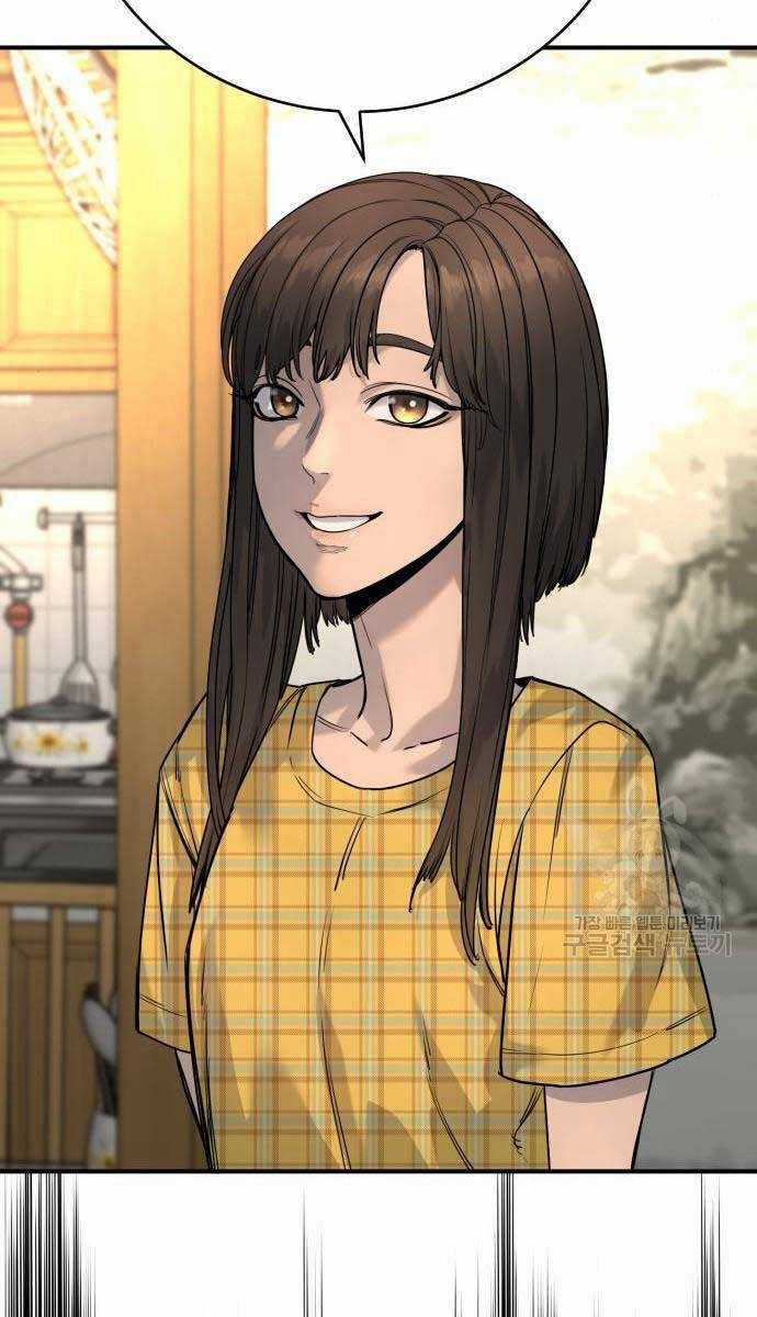 Cảnh Sát Báo Thù - Chapter 37 - Trang 93