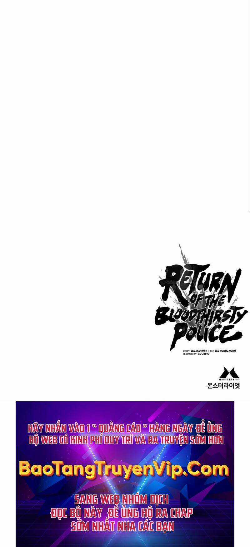 Cảnh Sát Báo Thù - Chapter 41 - Trang 97