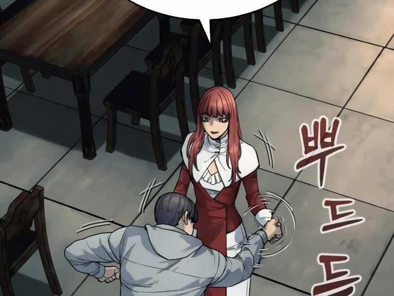 Cảnh Sát Báo Thù - Chapter 44 - Trang 88