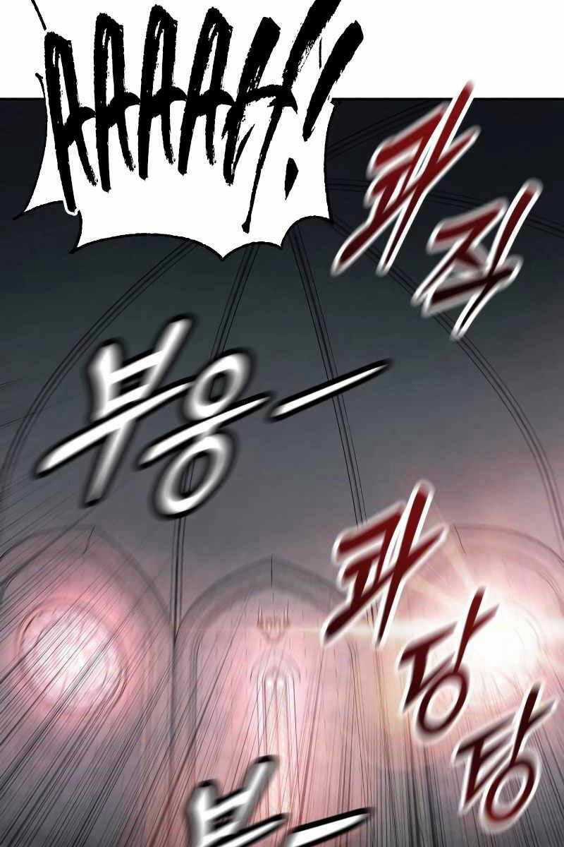 Cảnh Sát Báo Thù - Chapter 48 - Trang 19