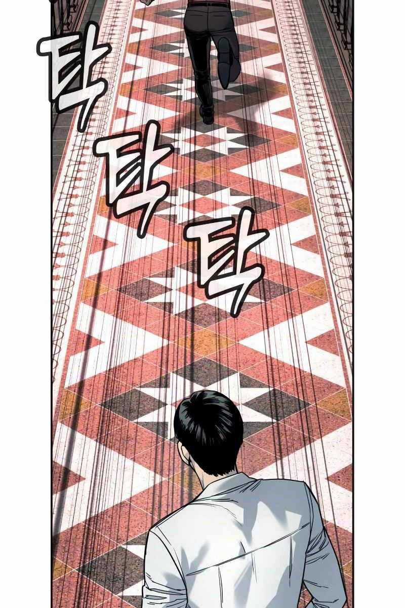 Cảnh Sát Báo Thù - Chapter 48 - Trang 5