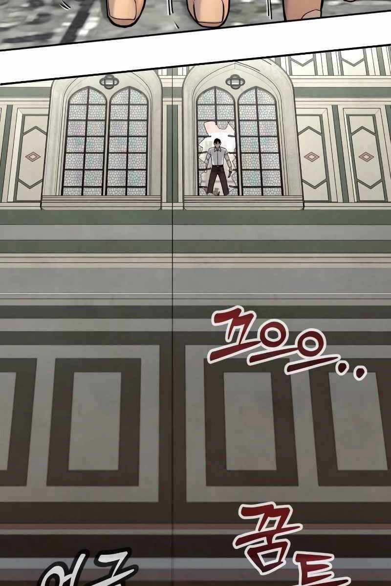 Cảnh Sát Báo Thù - Chapter 48 - Trang 62