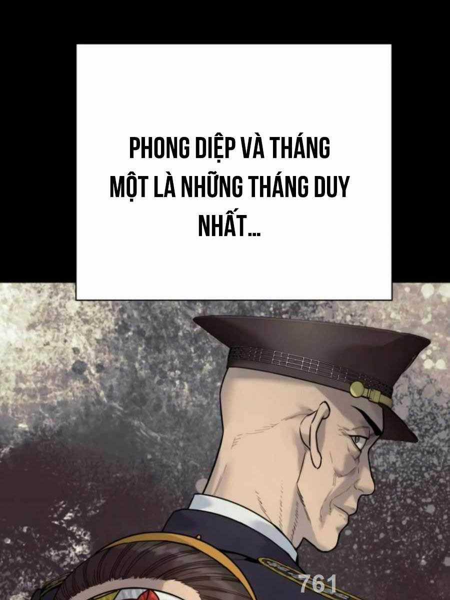 Cảnh Sát Báo Thù - Chapter 50 - Trang 1
