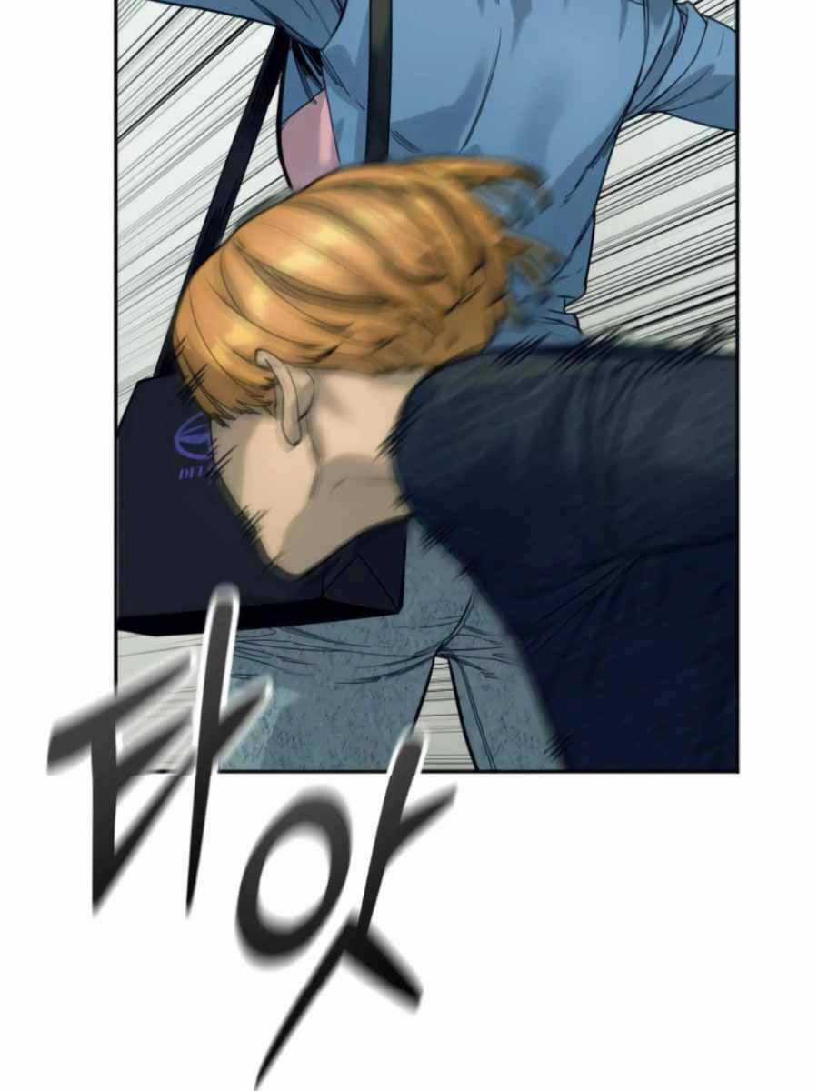 Cảnh Sát Báo Thù - Chapter 50 - Trang 45