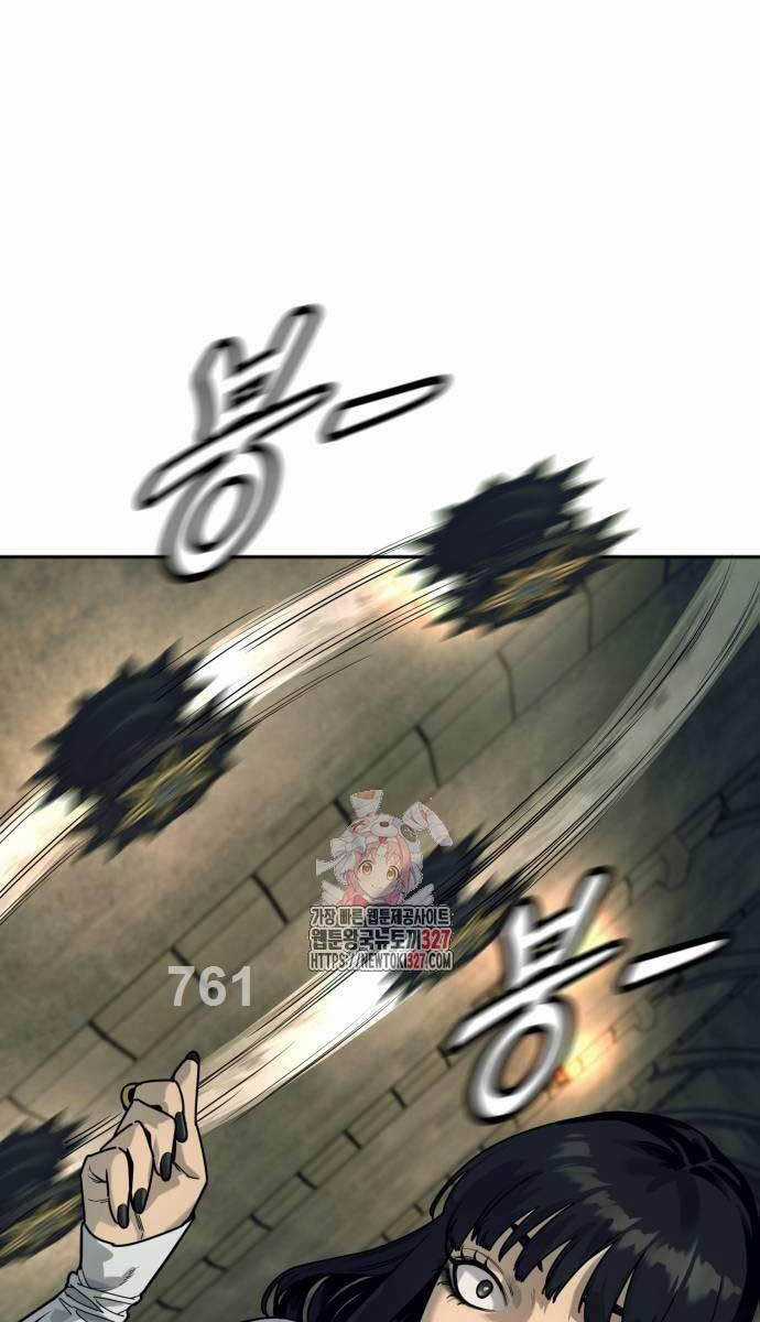 Cảnh Sát Báo Thù - Chapter 52 - Trang 1