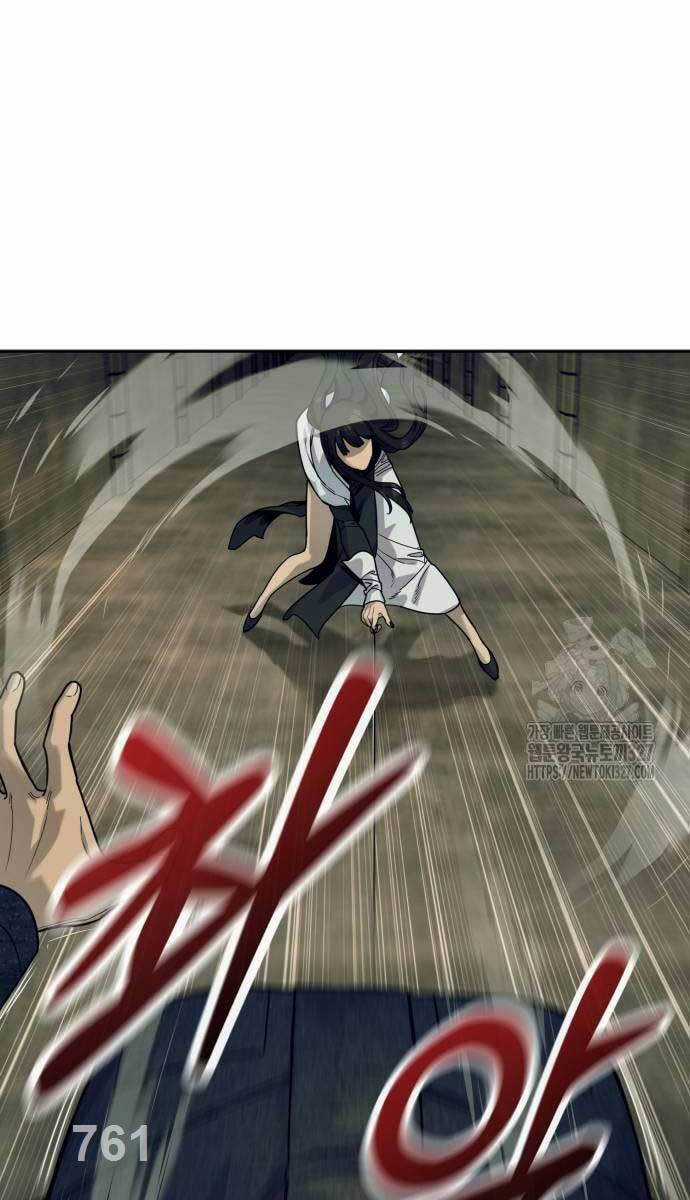 Cảnh Sát Báo Thù - Chapter 52 - Trang 3