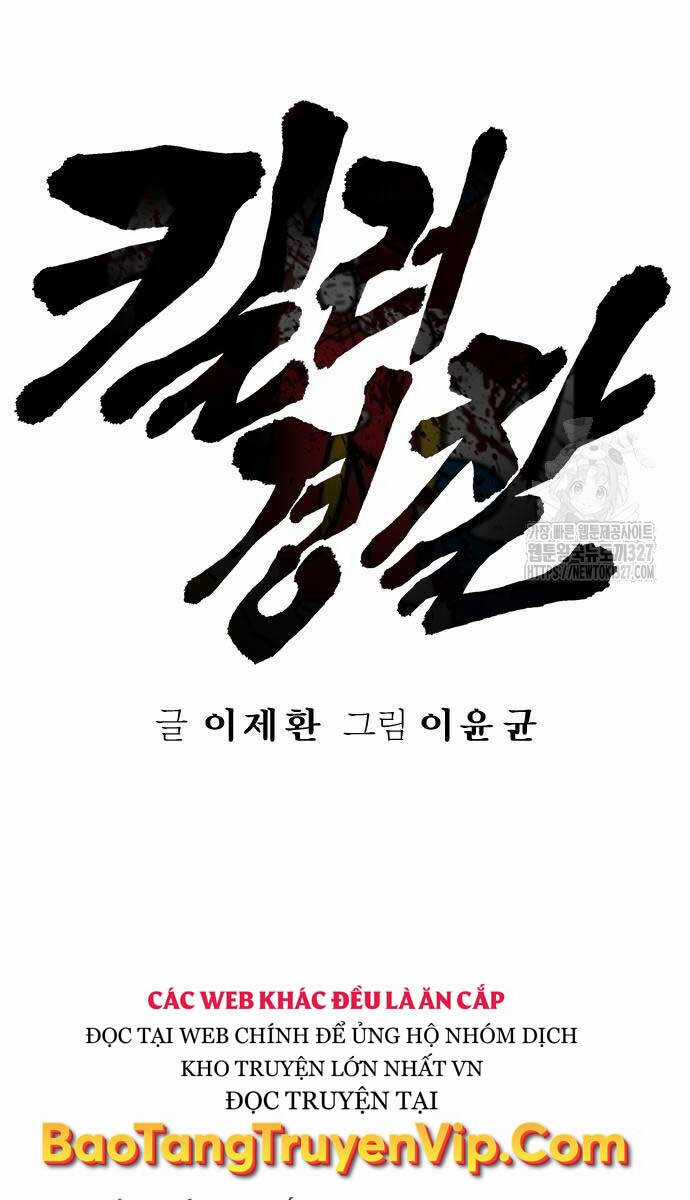 Cảnh Sát Báo Thù - Chapter 52 - Trang 26