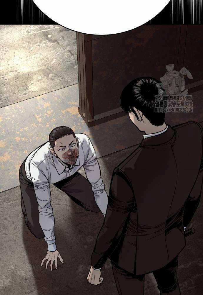 Cảnh Sát Báo Thù - Chapter 53 - Trang 109