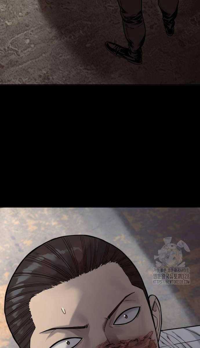 Cảnh Sát Báo Thù - Chapter 53 - Trang 110