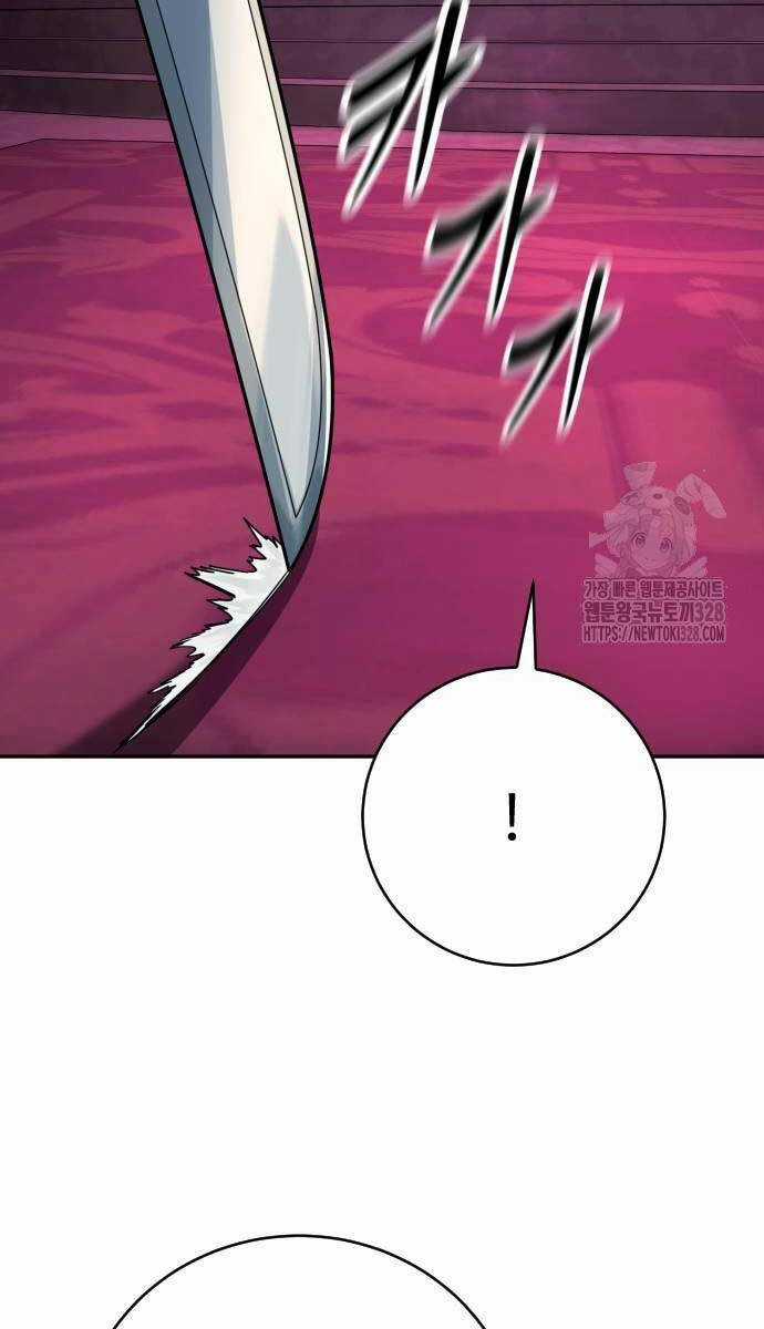 Cảnh Sát Báo Thù - Chapter 53 - Trang 86