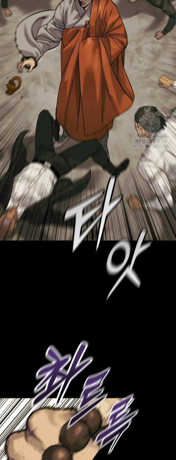 Cảnh Sát Báo Thù - Chapter 54 - Trang 42