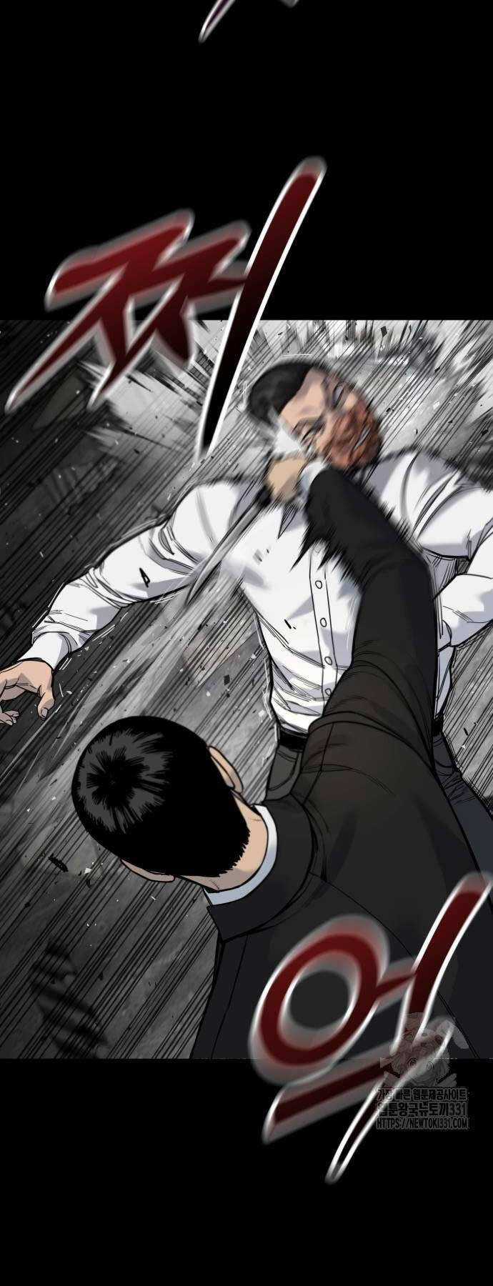 Cảnh Sát Báo Thù - Chapter 55 - Trang 63