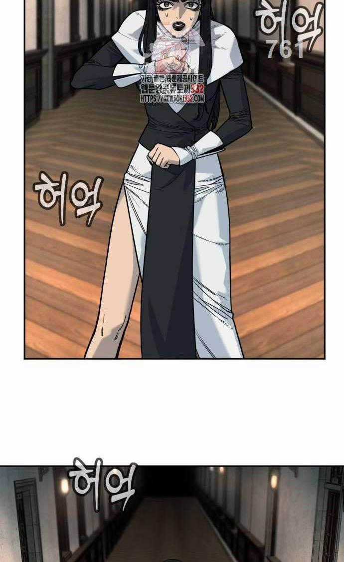 Cảnh Sát Báo Thù - Chapter 56 - Trang 1