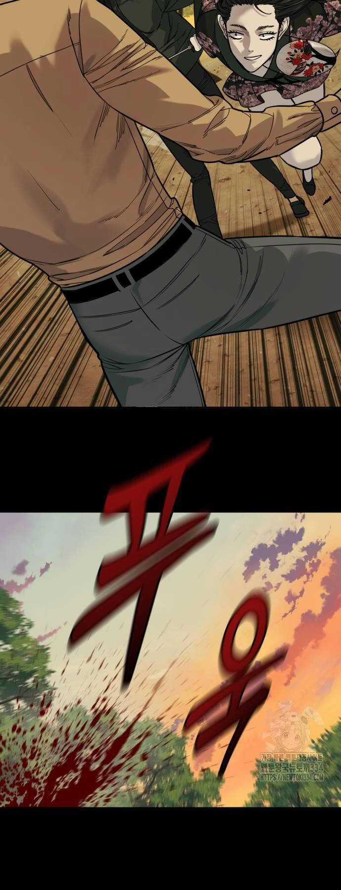 Cảnh Sát Báo Thù - Chapter 58 - Trang 46