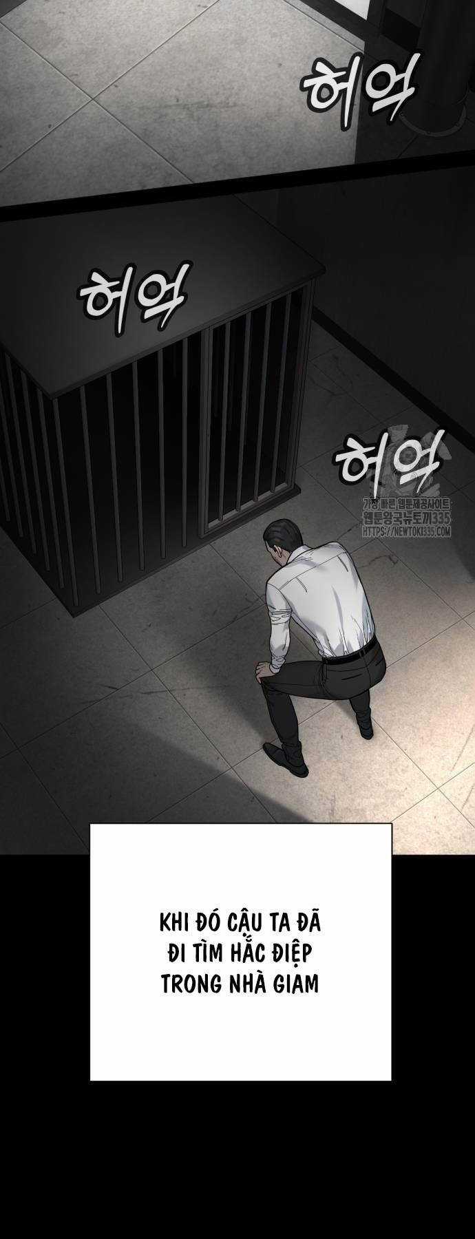 Cảnh Sát Báo Thù - Chapter 59 - Trang 17