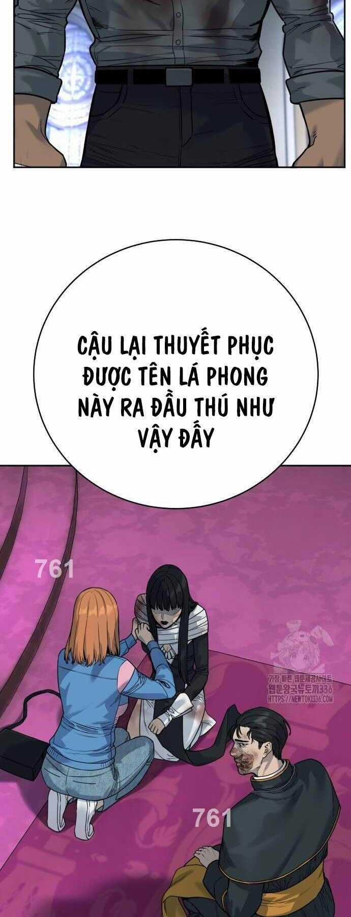 Cảnh Sát Báo Thù - Chapter 60 - Trang 2