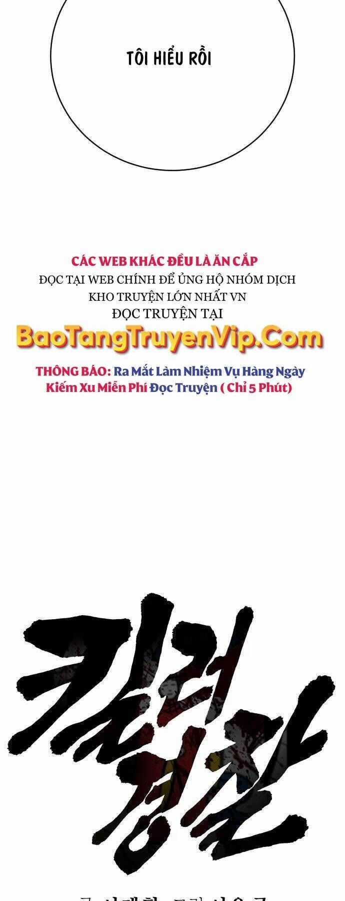 Cảnh Sát Báo Thù - Chapter 60 - Trang 15